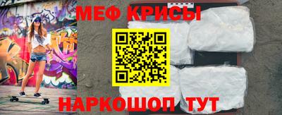 скорость Старая Купавна
