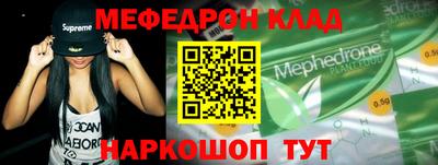 скорость Старая Купавна