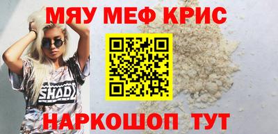 скорость Старая Купавна