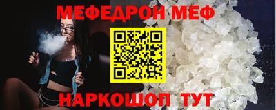 скорость Старая Купавна
