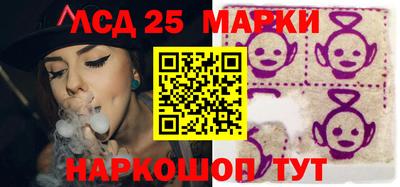 прущие грибы Среднеуральск
