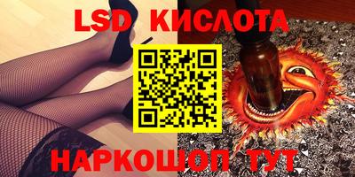 прущие грибы Среднеуральск