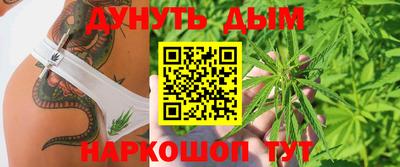 прущие грибы Среднеуральск