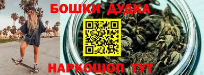 прущие грибы Среднеуральск