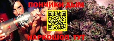 скорость Старая Купавна
