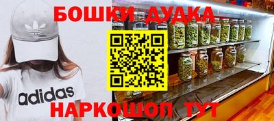 скорость Старая Купавна