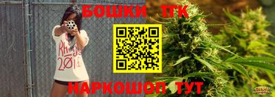 амфетамин Тара