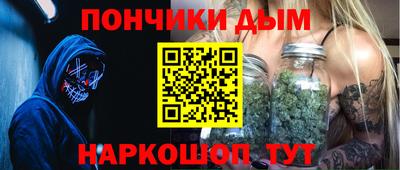 прущие грибы Среднеуральск
