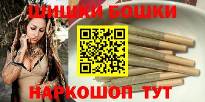 ECSTASY Татарск