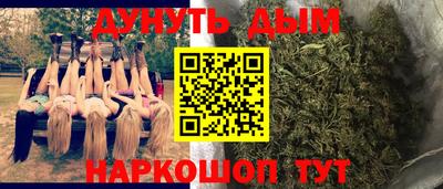 круглые Тверь