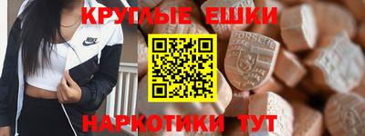 прущие грибы Среднеуральск