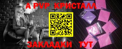 скорость Старая Купавна