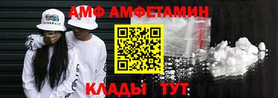 прущие грибы Среднеуральск
