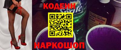 прущие грибы Среднеуральск