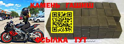 скорость Старая Купавна
