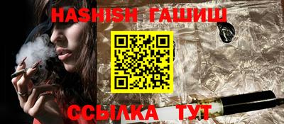 прущие грибы Среднеуральск